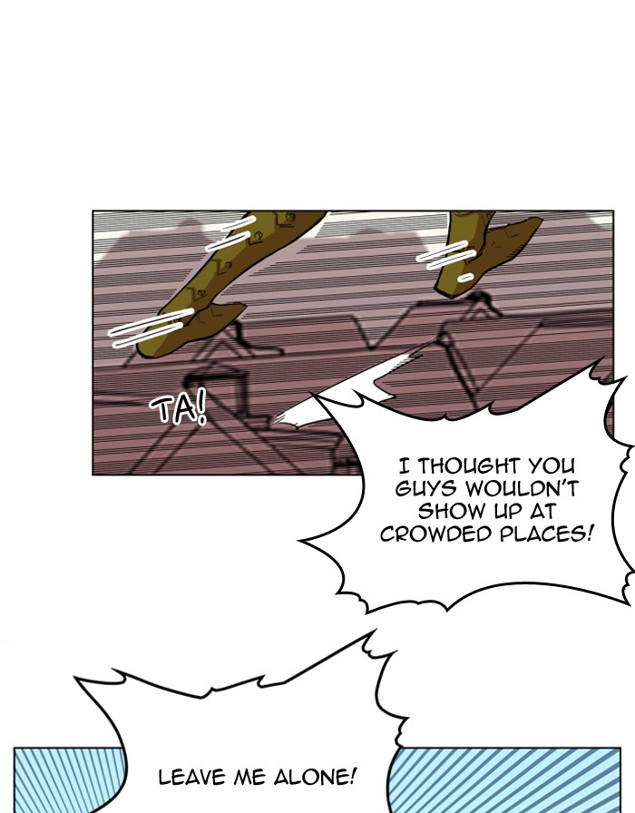 Page 11 of Chapter 73