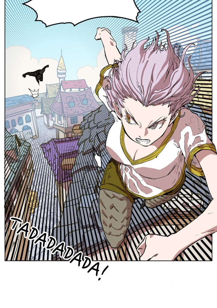 Page 12 of Chapter 73