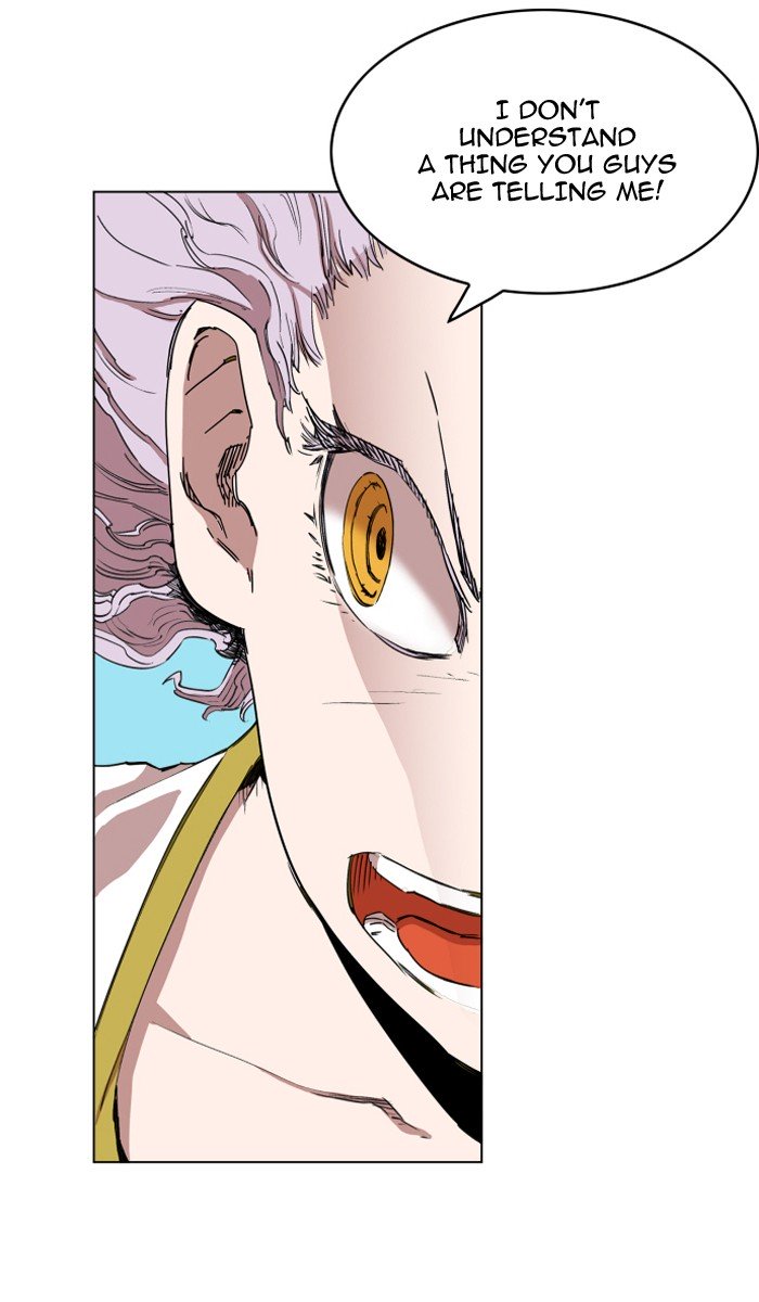 Page 13 of Chapter 73