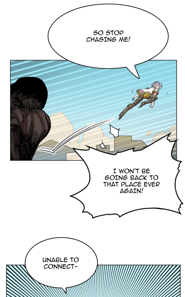 Page 14 of Chapter 73