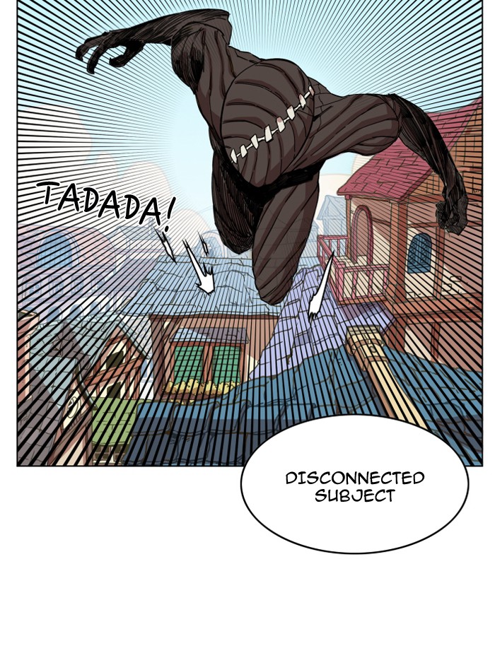 Page 15 of Chapter 73
