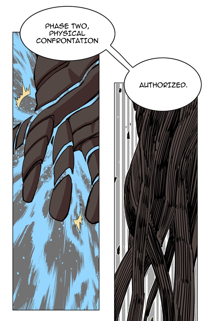Page 16 of Chapter 73