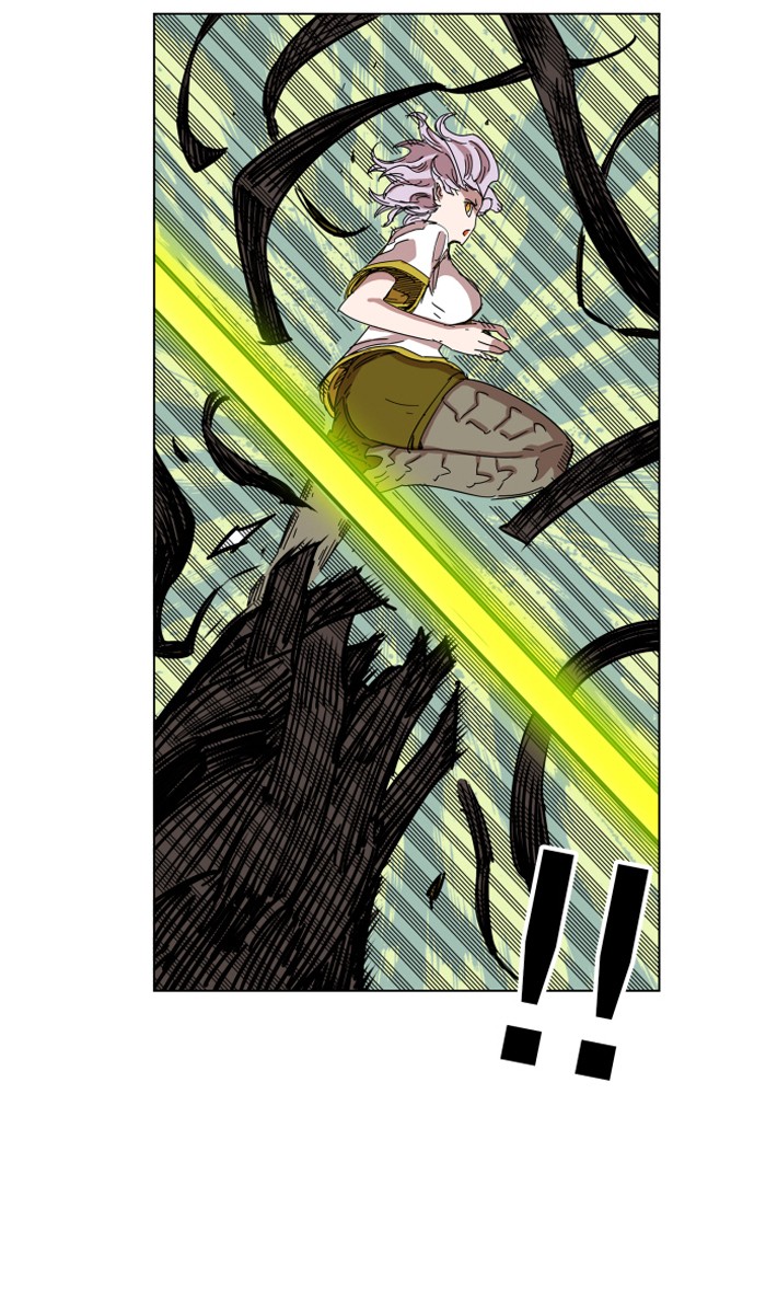 Page 19 of Chapter 73
