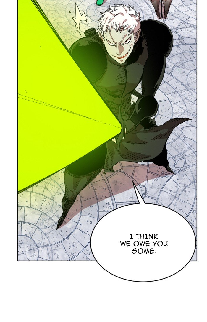 Page 21 of Chapter 73