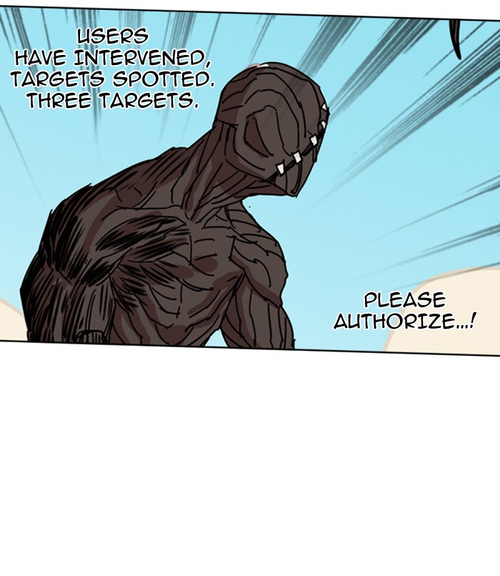 Page 22 of Chapter 73