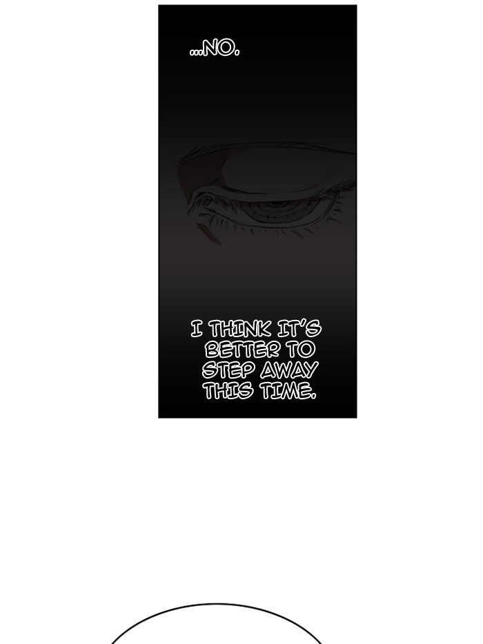 Page 23 of Chapter 73