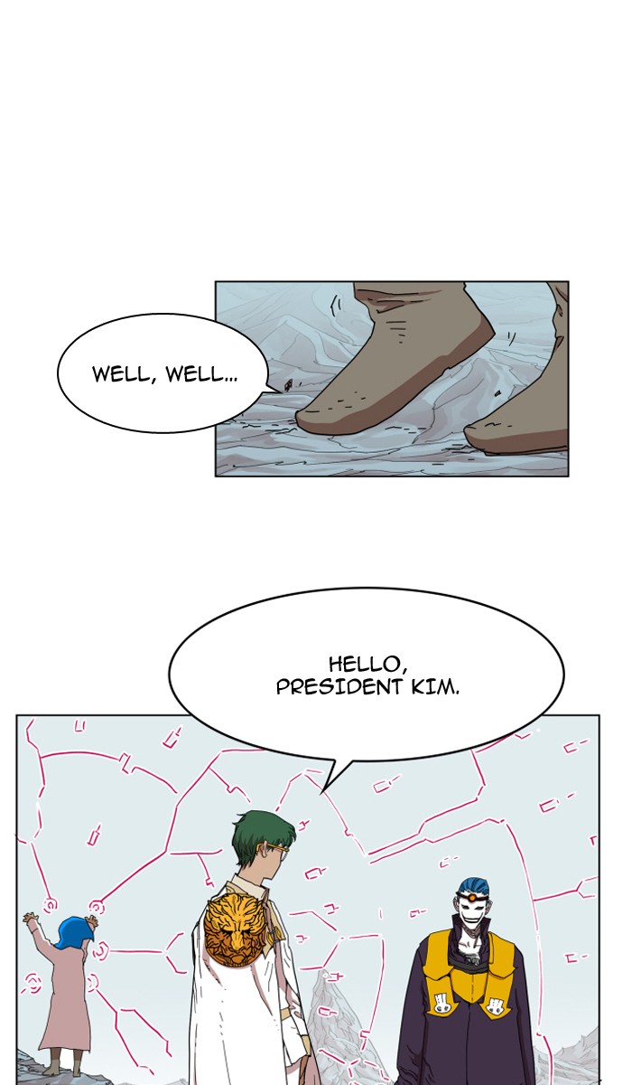 Page 46 of Chapter 73