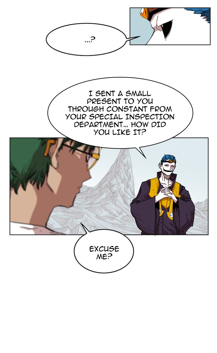 Page 49 of Chapter 73
