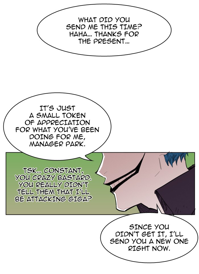 Page 50 of Chapter 73