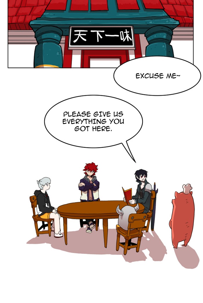 Page 53 of Chapter 73