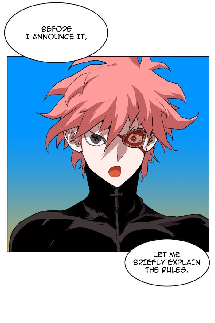 Page 2 of Chapter 74