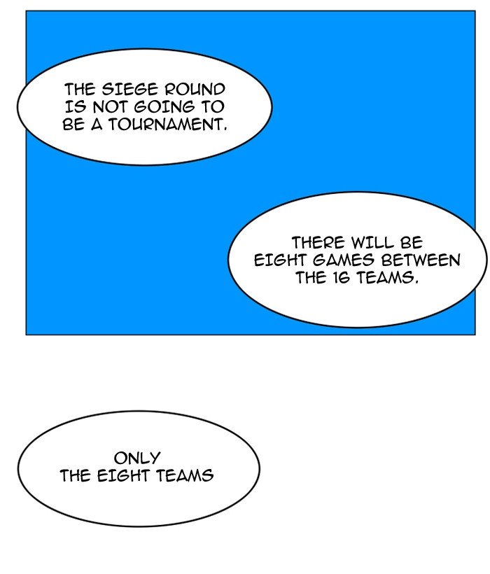 Page 3 of Chapter 74