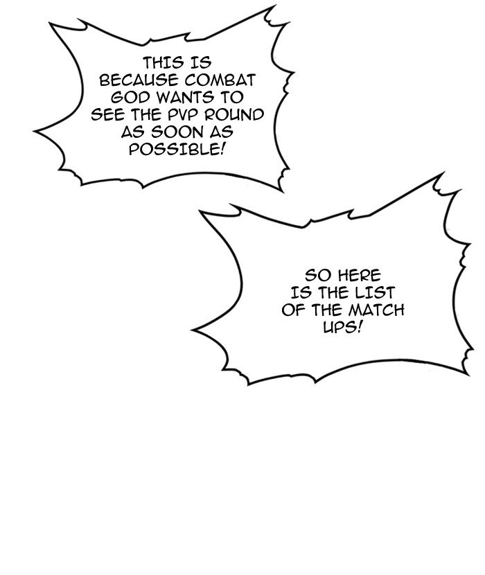 Page 5 of Chapter 74