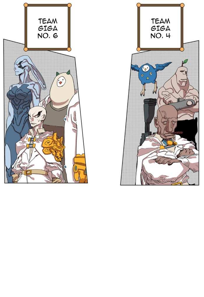 Page 12 of Chapter 74