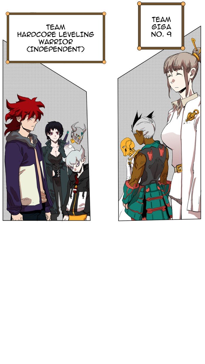 Page 13 of Chapter 74