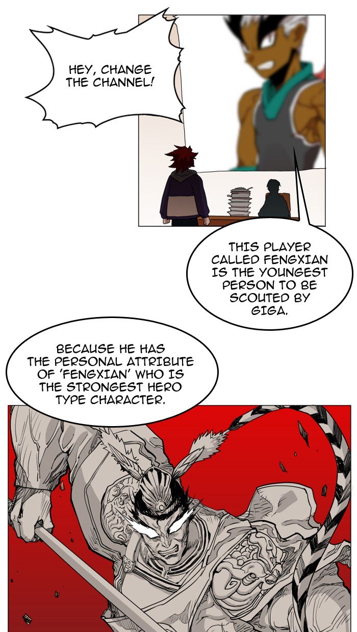 Page 24 of Chapter 74