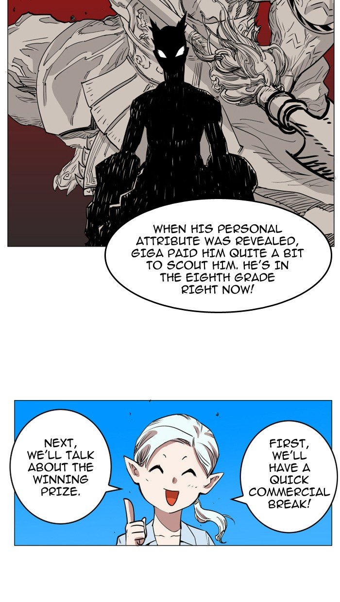 Page 25 of Chapter 74