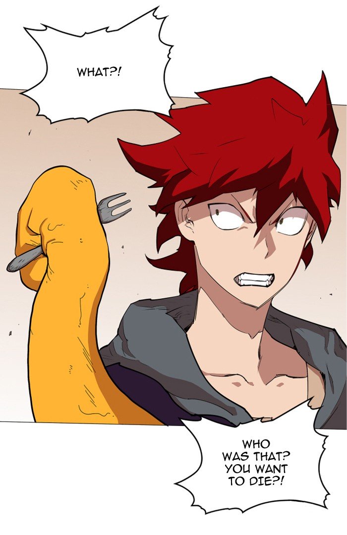 Page 29 of Chapter 74