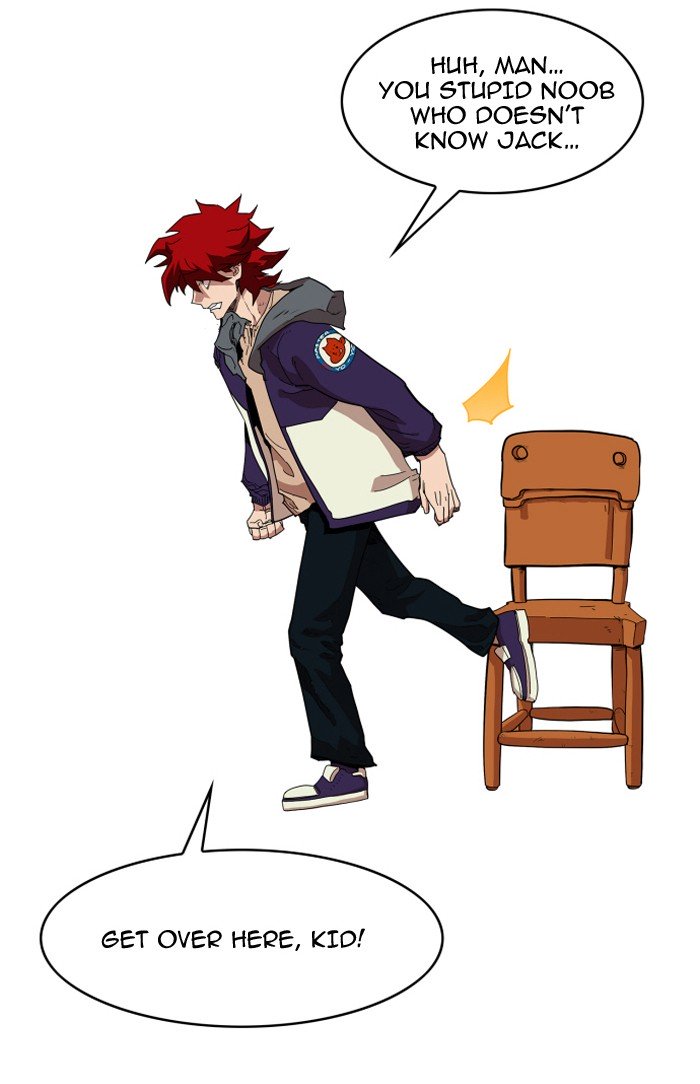 Page 32 of Chapter 74