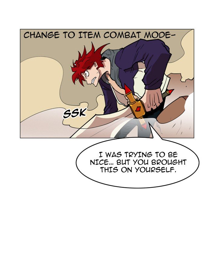 Page 40 of Chapter 74