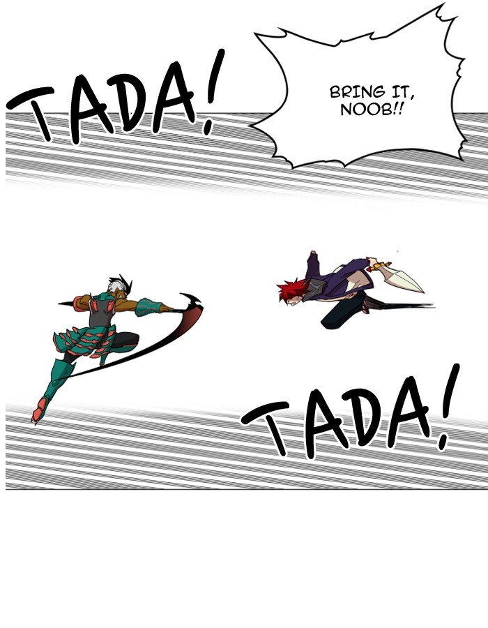 Page 43 of Chapter 74