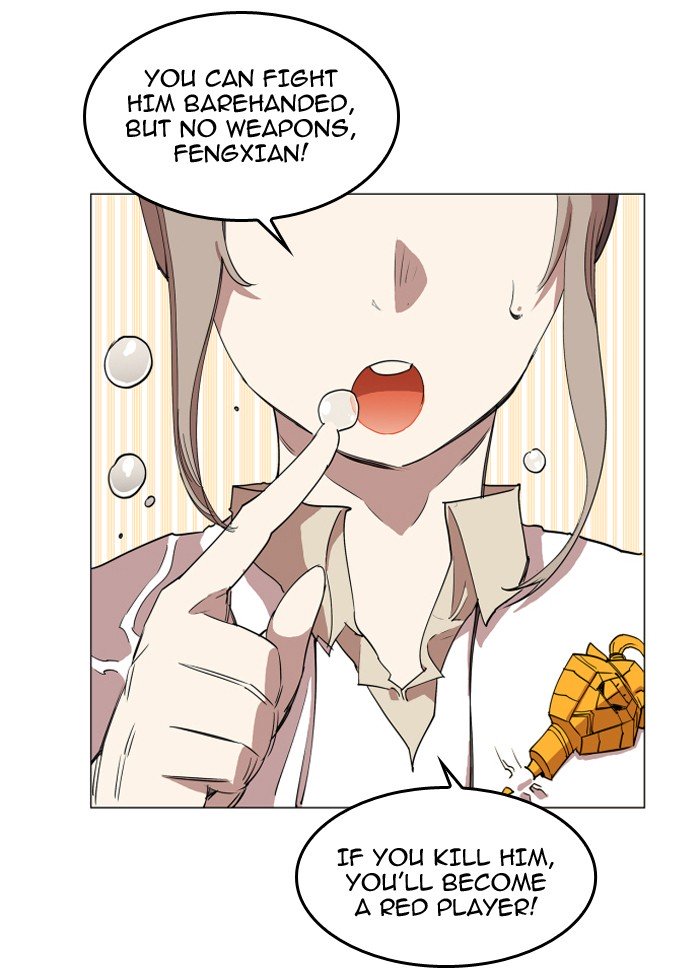 Page 44 of Chapter 74