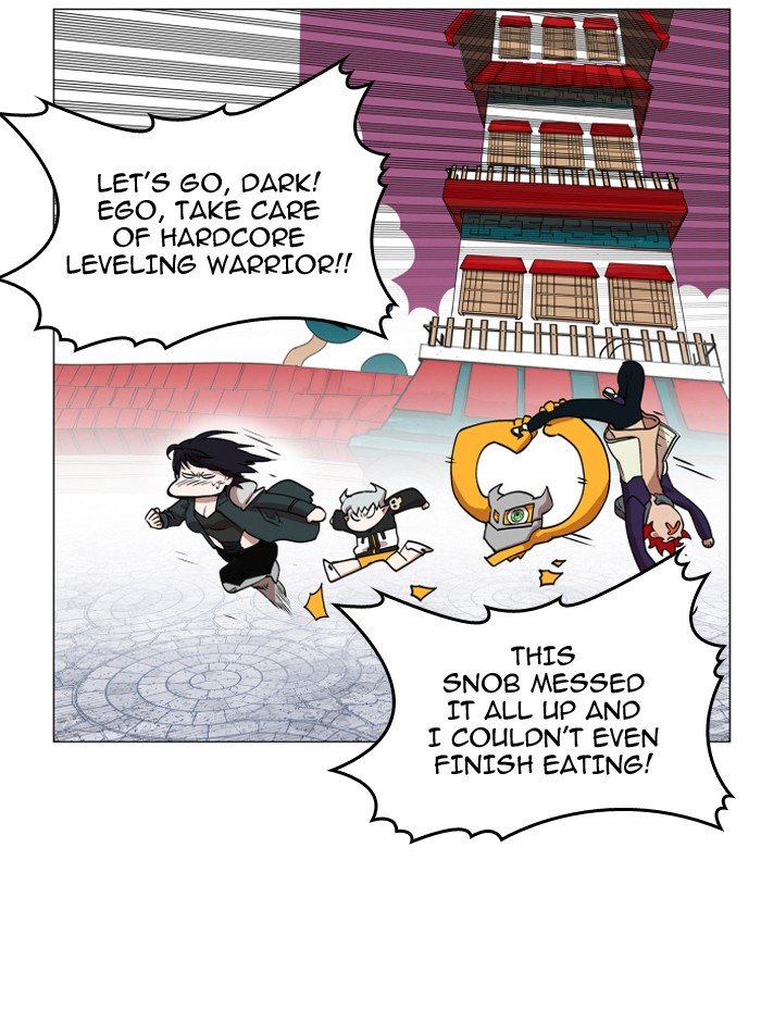 Page 48 of Chapter 74