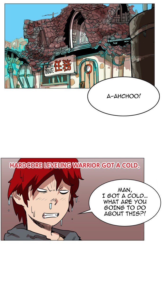 Page 5 of Chapter 75