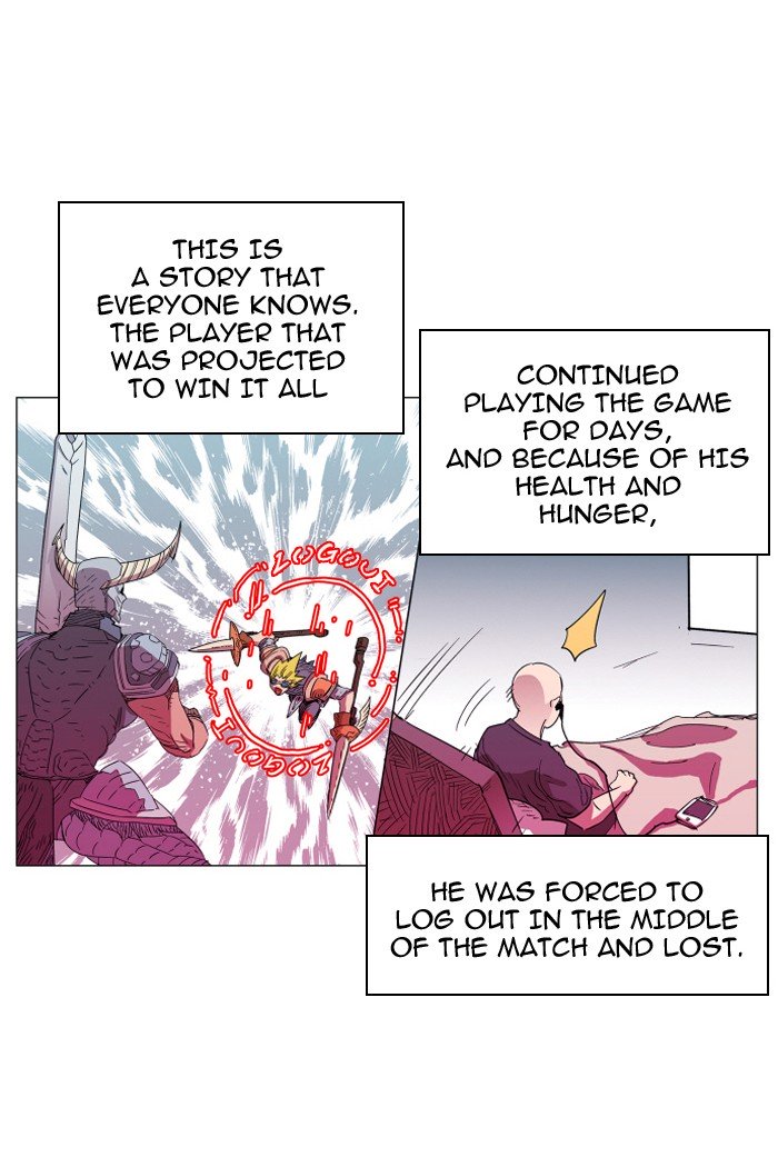 Page 7 of Chapter 75