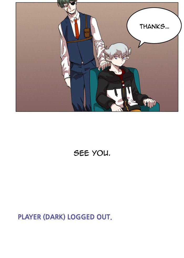 Page 11 of Chapter 75
