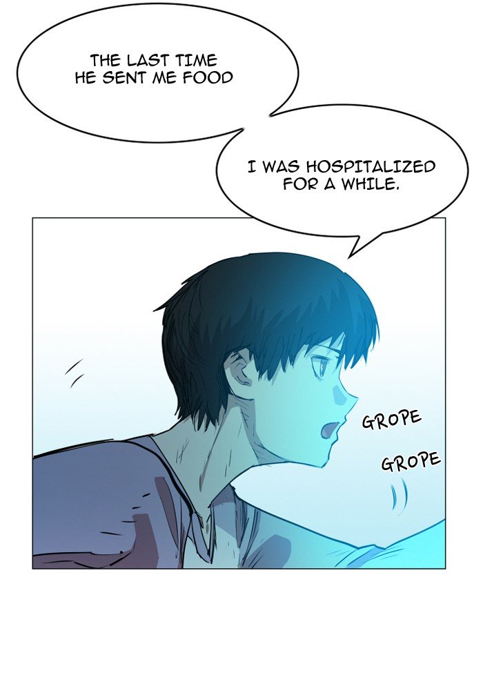 Page 21 of Chapter 75