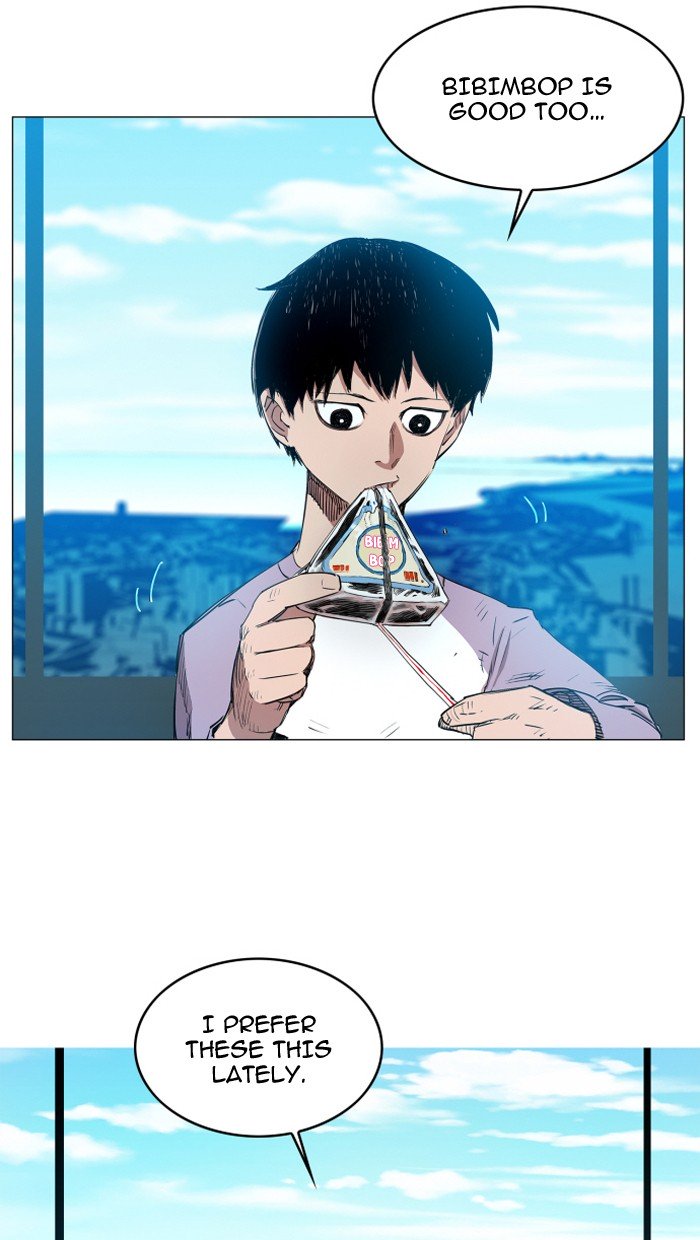 Page 23 of Chapter 75