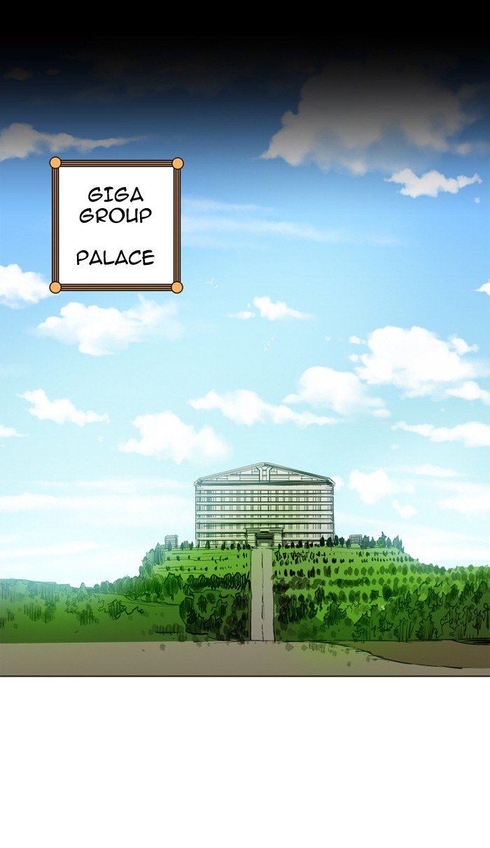 Page 25 of Chapter 75