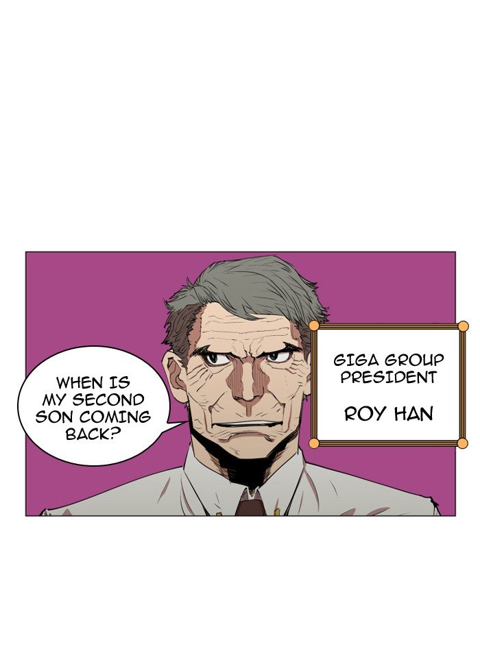 Page 27 of Chapter 75