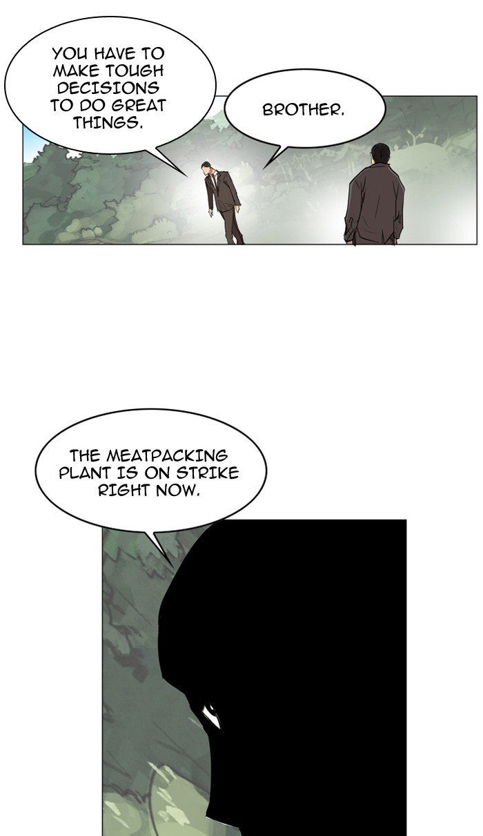 Page 56 of Chapter 75
