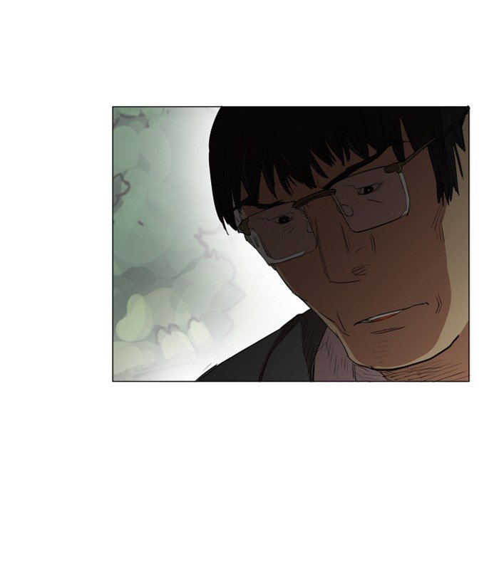 Page 58 of Chapter 75