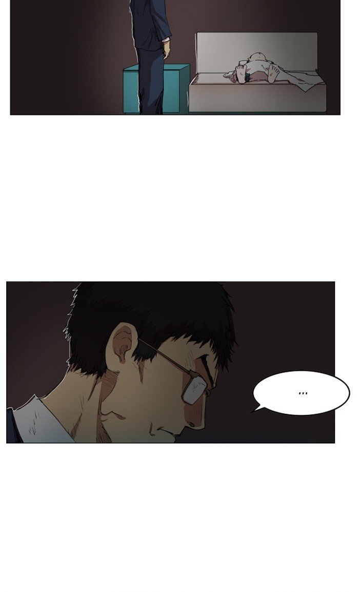 Page 2 of Chapter 76