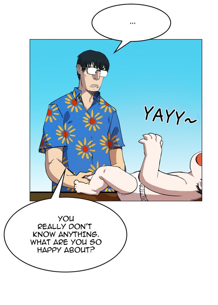 Page 13 of Chapter 76