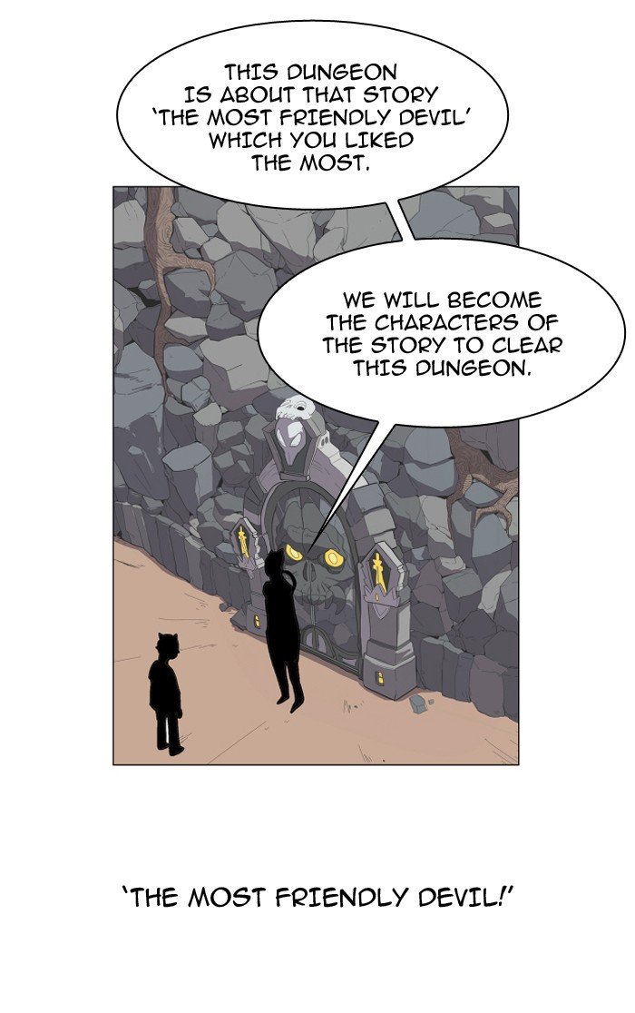 Page 23 of Chapter 76
