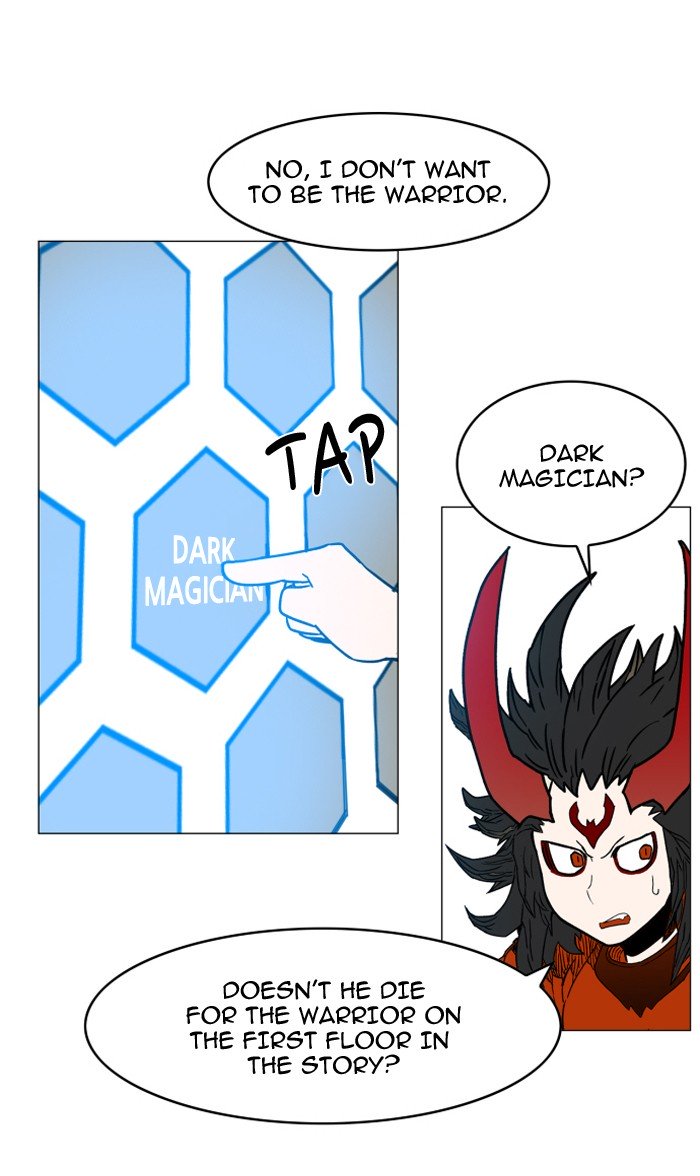 Page 26 of Chapter 76