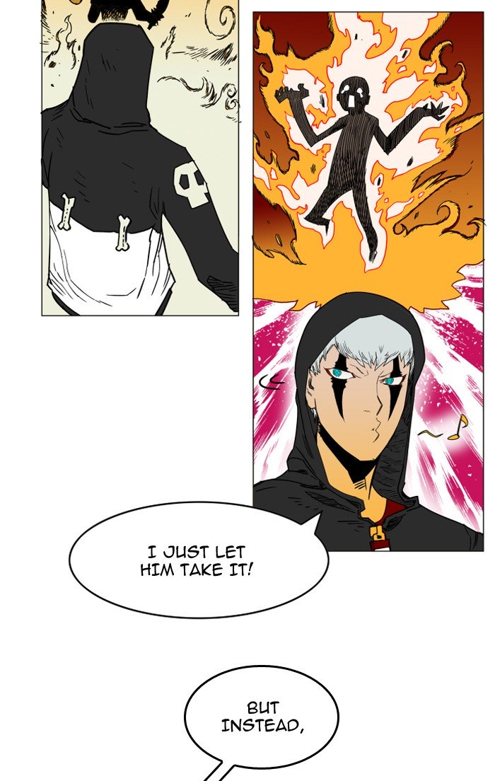 Page 33 of Chapter 76