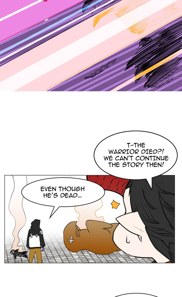 Page 35 of Chapter 76