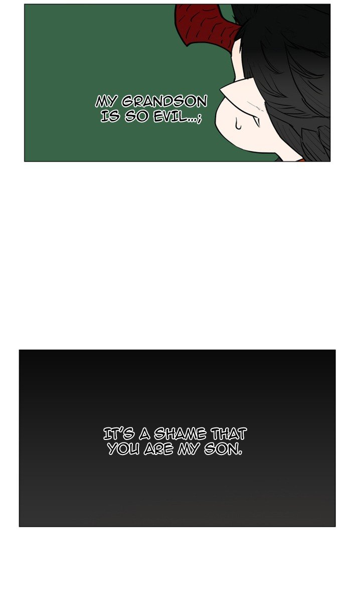 Page 37 of Chapter 76