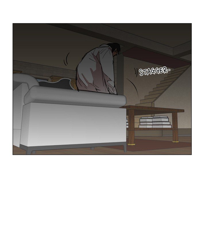 Page 45 of Chapter 76