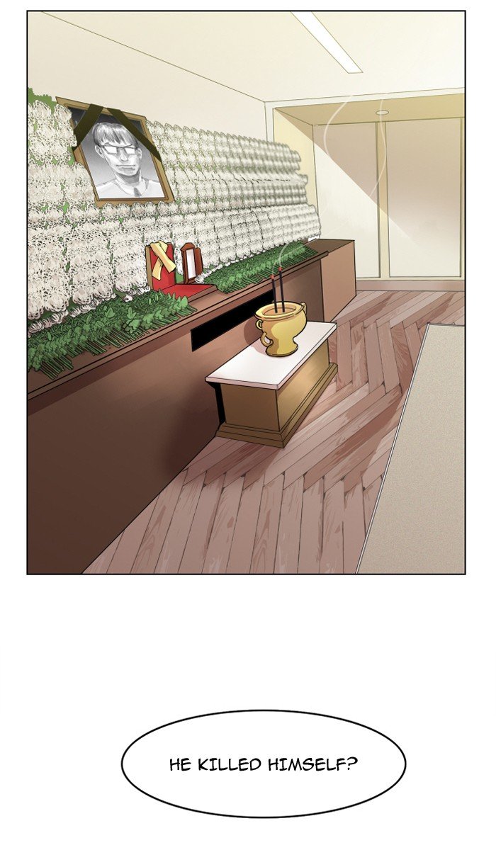 Page 3 of Chapter 77