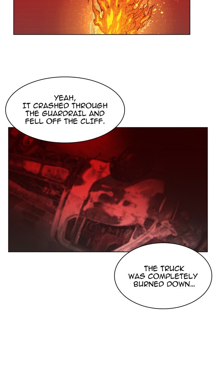 Page 8 of Chapter 77