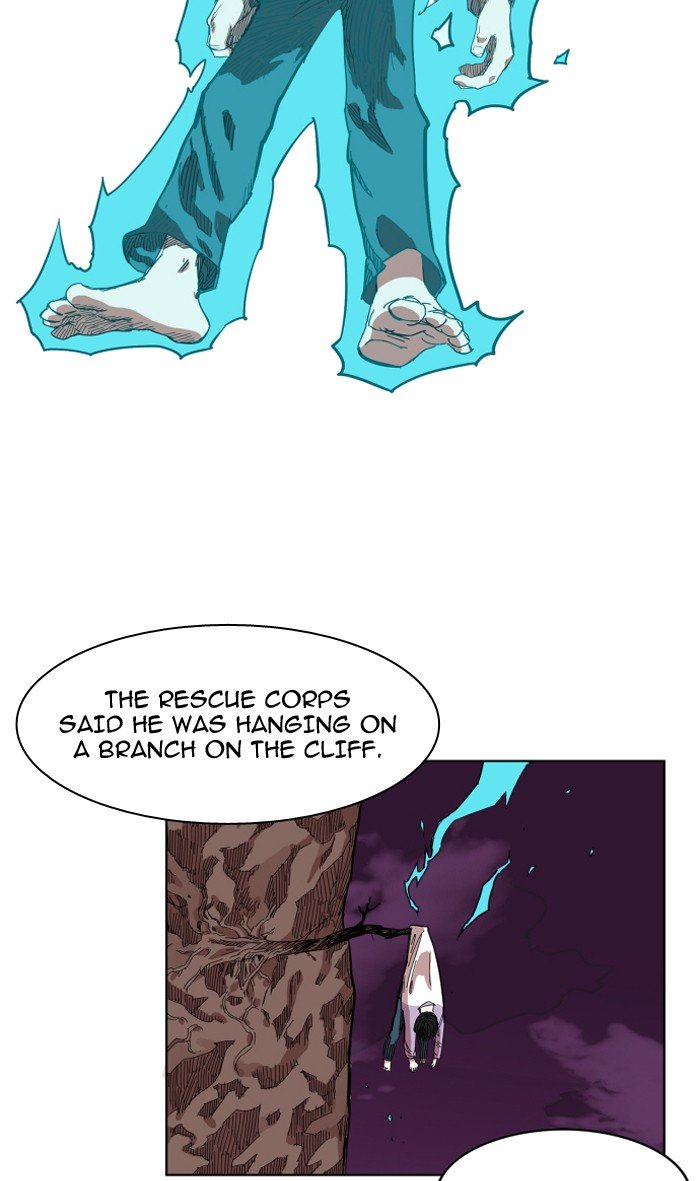 Page 10 of Chapter 77