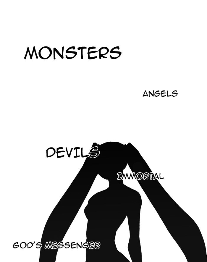 Page 12 of Chapter 77