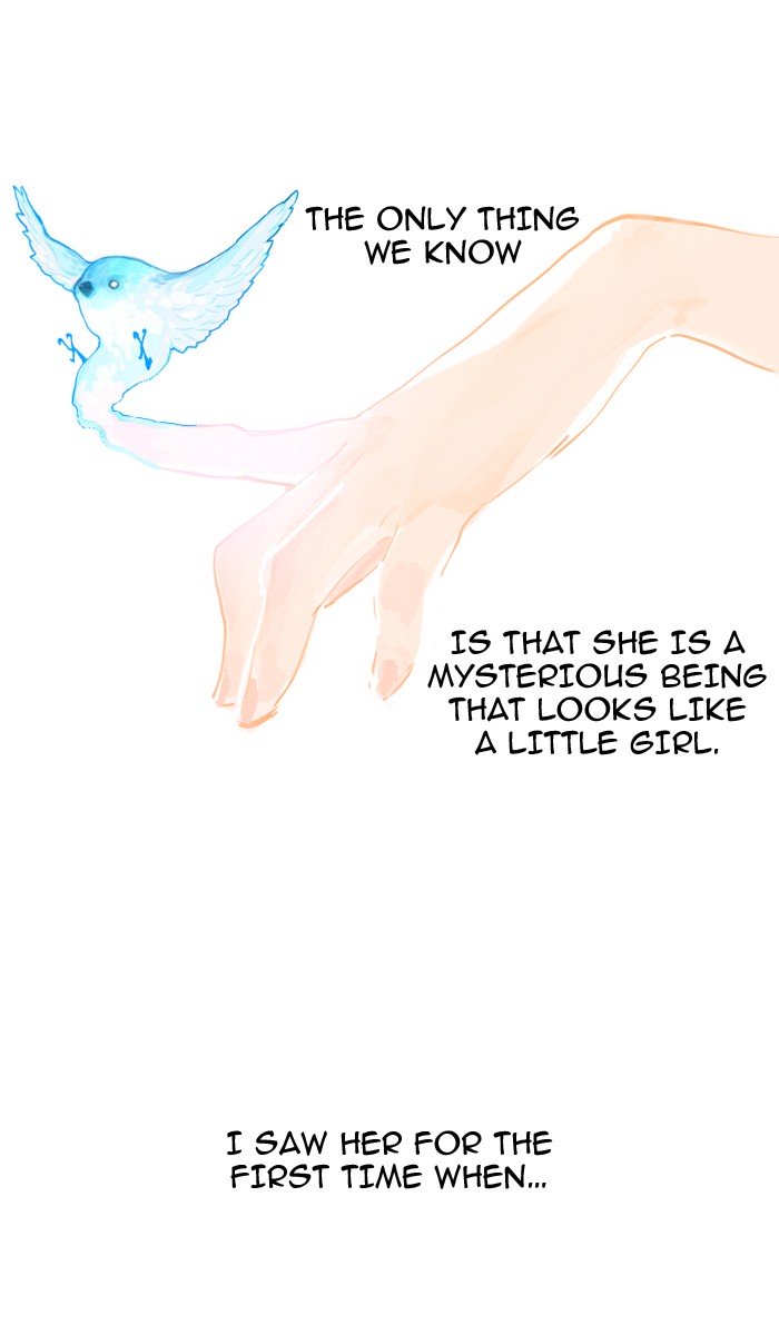 Page 15 of Chapter 77