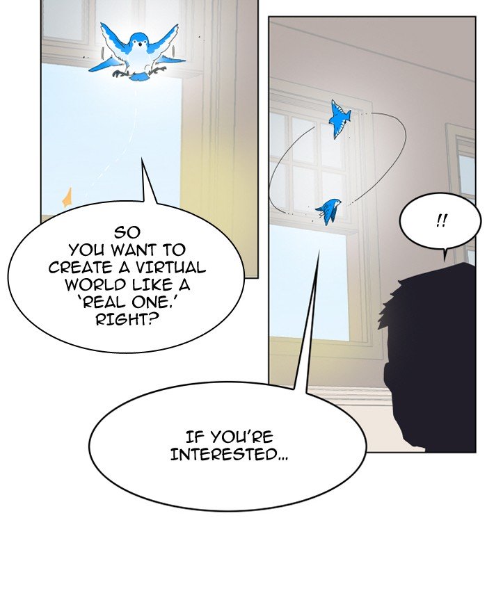 Page 20 of Chapter 77